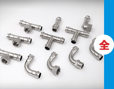 不銹鋼水管 不銹鋼水管